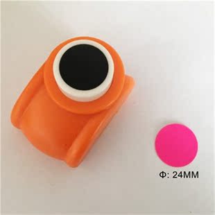 Free Shipping 6mm-75mm Circle shape craft punch cortador de