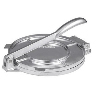 Restaurant Pan Heavy Alumini Commercial Maker Tortilla Press