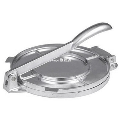 Tortilla Maker Press Pan Heavy Restaurant Commercial Alumini