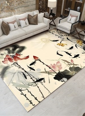 Parlor 3D Carpet for Living Room Rugs Flower Bird Chinese S