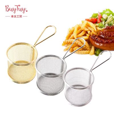 Golden, round Mini French Fries Basket Household Iron Restau