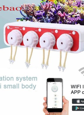 JEBAO DOSER3.4 Coral Cylinder Automatic Titration Pump Peri