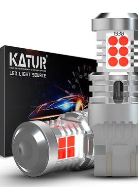 2x CANBUS T20 7443 W21/5W 3030 LED Bulb White Red Orange Sto