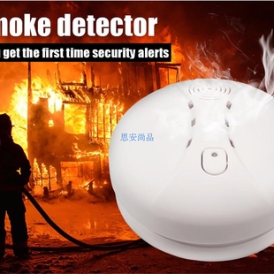 Wireless Smoke fire Detector smoke alarm fire smoke detector