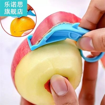 Vegetable and Fruit Peeler Ring Continuous Peeling Tool Appl
