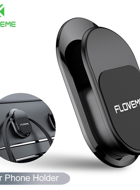 Mini Magnetic Phone Holder 3Pcs Set Car Clips USB Cable Orga
