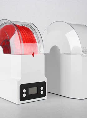Esun eBox 3D Printer Filament Dryer Keep Printing Material