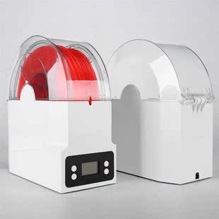 Esun eBox 3D Printer Filament Dryer Keep Printing Material