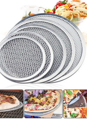 Non stick Pizza Screen Pan Baking Tray Metal Net New Seamles