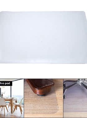 Home Office Computer Carpet Protector Chair Mat 1.5mm Thick