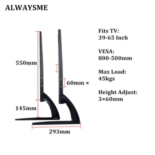 ALWAYE niversal TV Stand Base Replacet Table Pedestal Mount