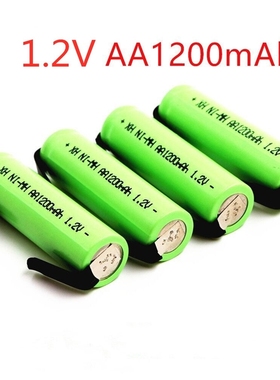 1.2V AA rechargeable battery 1200mah 2A ni mh nimh cell pac