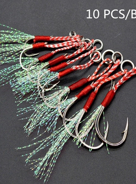 Jig Head Hook Cast Jigs Assist Hook Fishing Hooks Barbed Hoo