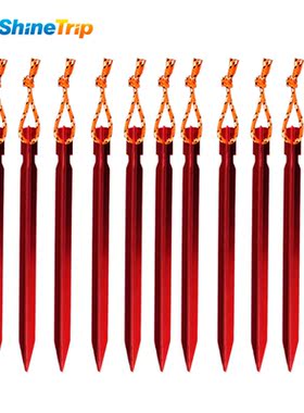 10pcs Tent Pegs Stakes 18cm Aluminum Outdoor Tent Nails Camp