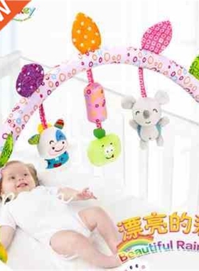 Baby Musical Mobile Toys for Bed/Crib/Stroller Plush Baby Ra