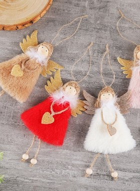 4PCS New Year Hanging Doll Christmas Articles Angle Snowflak