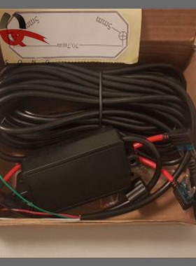 QISONG - Universal Electric Tailgate Trunk Hands Free Trigge