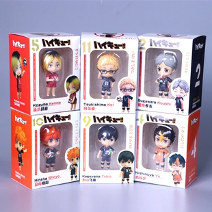 6pcs/set Anime Haikyuu Volleyball Hinata Syouyou kageyama to