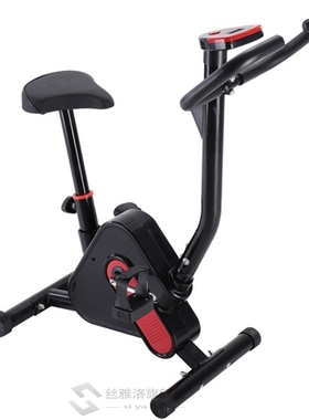 Exercise Bike Indoor  Cycling Trainer Weight Loss Fitness Wo