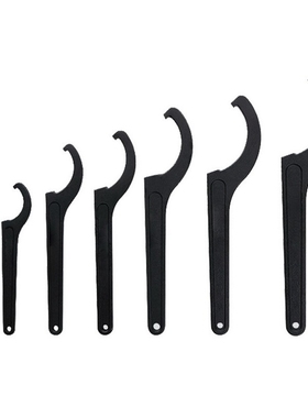 22 72mm Wrench Spanner Tool Adjuster Motorcycle Bike Absorb