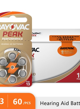 60 PCS NEW Zinc Air 1.45V  Peak Hearing Aid Batteries A13 13