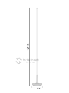 Nordic Led Floor Lamp Dimming LED Standing Lamp Bedroom Beds