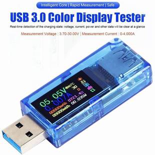 USB 3.0 Power Meter 3.7-30V 0-4A Voltage Tester Multimeter,
