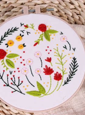 DIY Easy Flower Pattern Embroidery Kit with Hoop for Beginne