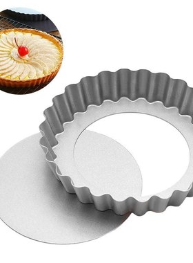 6In Cake Pie Tart Dish Baking Pan Oven Tray Pizza Mold Bakew