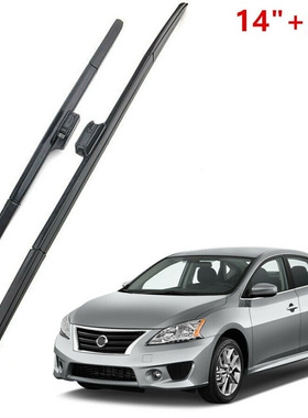 New Set Genuine OEM Front Windshield Wiper Blade Fit  2013-2