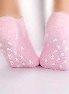 。Gel Heel Socks Spa Foot Relief Cracked Feet Beauty Care M