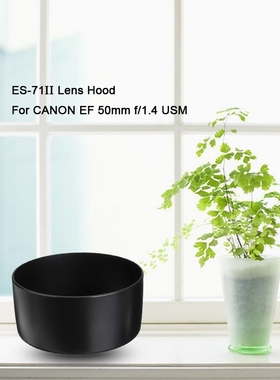 50mm ES 71 II Sunshade Lens Hood Screw Mount Block Rain Win