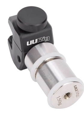 UURig R022 Universal DSLR Gimbal Counterweight 100g+150g Ca