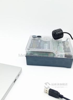 IEC energy meters usb data reading cable IEC 62056-21 standa