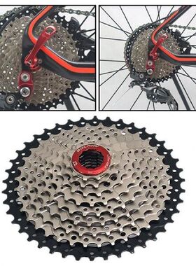 Chromium Molybdenum Steel Freewheel Super Light