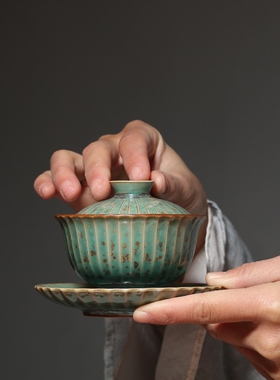 100ml Green Glaze Kiln Change Gaiwan Vintage Ceramic Kung Fu