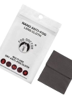 15x15cm Eyeglasses Anti fog Cloth Without Traces Microfiber