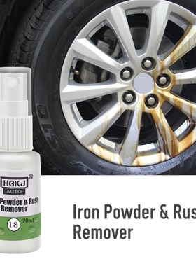 2pc Car Wheel Rust Remover Cleaner Agent Iron Derusting Spra