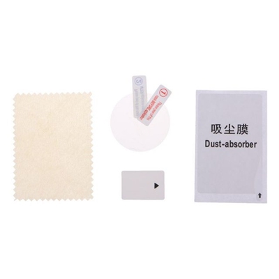 Protective Film Cover Screen Protection HD Ultra-Thin Explos