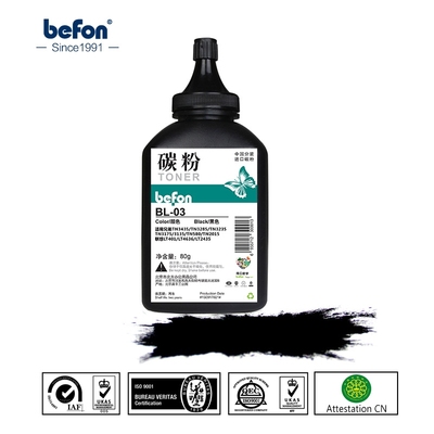 Refilled Black Toner Powder BL-03 Compatible for Brother TN2