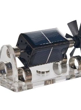 Solar Magnetic Levitation Model Levitating Mendocino Motor