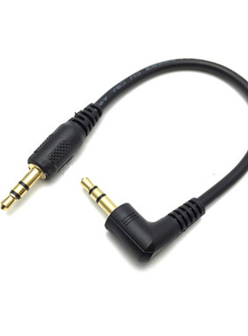 15cm 3.5mm L shape 90 Degree Male to Male Earphone Extensio