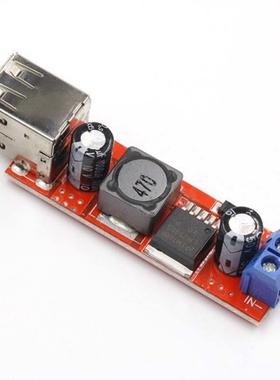 DC 6V-40V To 5V 3A Double USB Charge DC-DC Step-down Convert