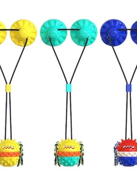 Dog Bite Toy With Suction Cup Doggy Pull Ball Multifunction