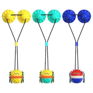 Dog Bite Toy With Suction Cup Doggy Pull Ball Multifunction