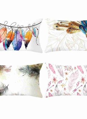 30*50 CM Home Decoration Pillow Case Feather Rectangular Sof