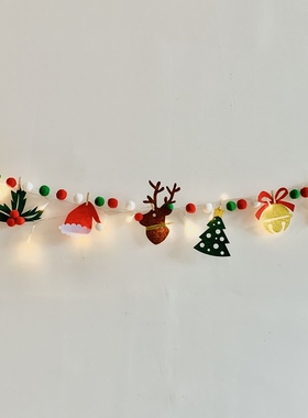 Christmas decorations LED all over the sky star light string