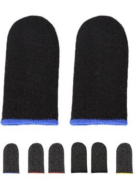 1 Pair Gaming Finger Thumb Sleeve Gloves Breathable Game Co