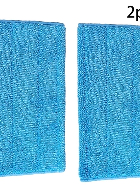 Mopping Cloths Reusable Microfiber Mop Pads For Swiffer Wet