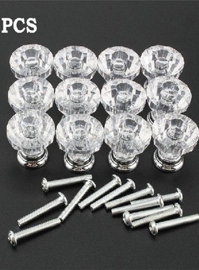 12Pcs High Polished Cupboard Drawer Handle Cabinet Knob